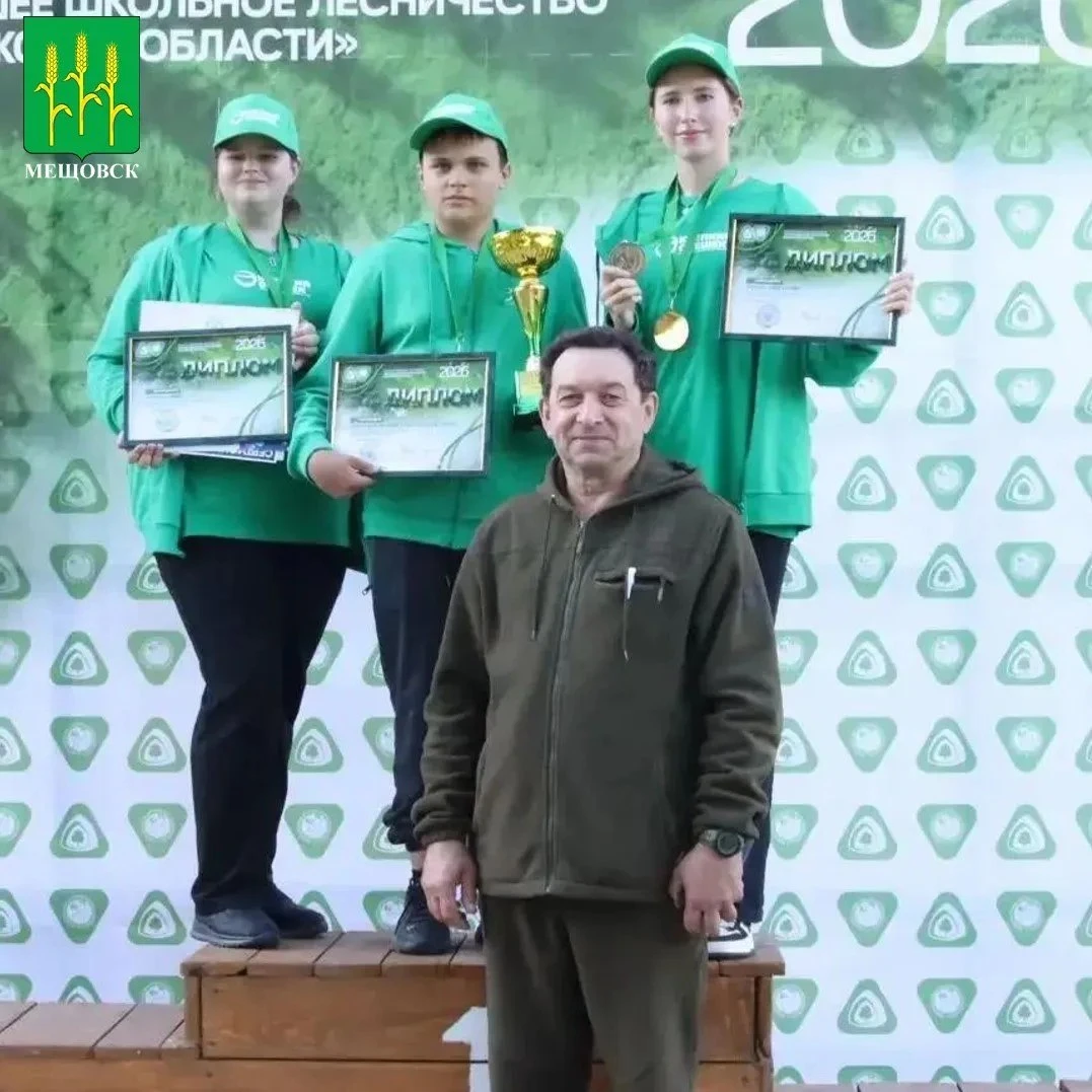 Юные лесоводы из Мещовска доказали, что они сильнейшие в Калужской области