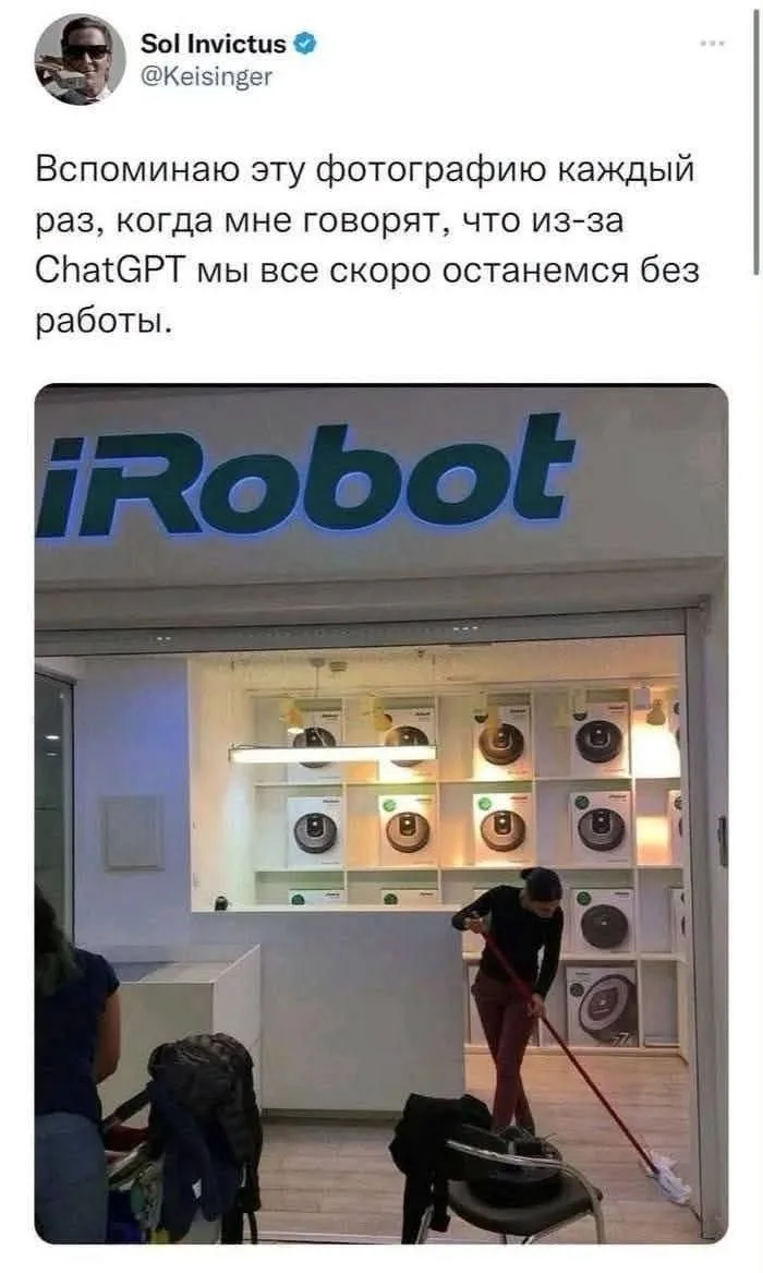 Один смех | в MAX