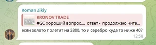 рубрика ответы на ваши вопросы