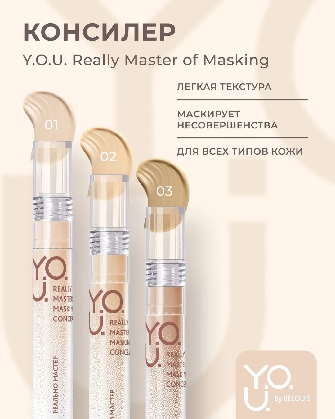 🐼 ВАУ-НОВИНКА + СКИДКА 15%!!!
