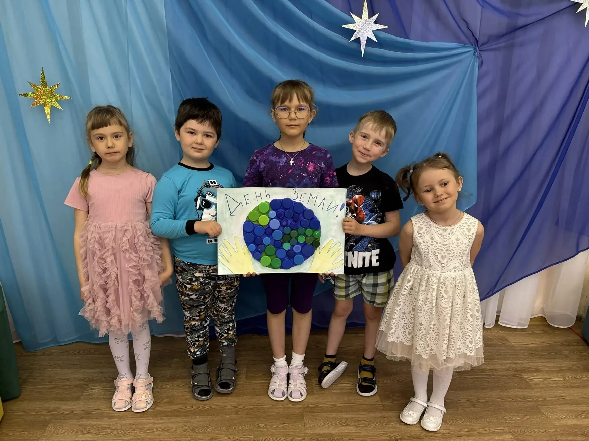 🌎 МАЛЕНЬКИЕ ШАГИ - БОЛЬШОЕ БУДУЩЕЕ!

☝️ 22 апреля - международный день Земли! 
🛑В нашем объединени
