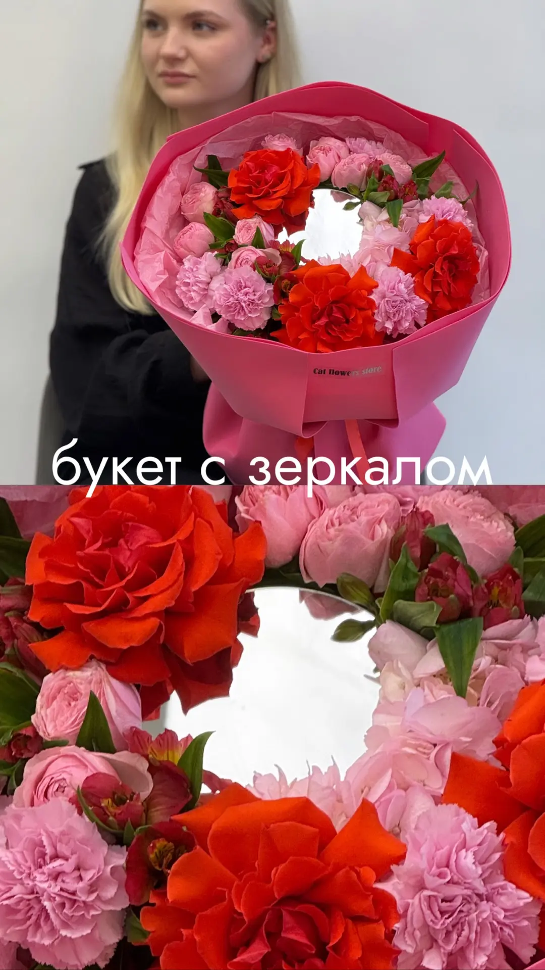 Устали от классических букетов? У нас есть решение!✨🌿