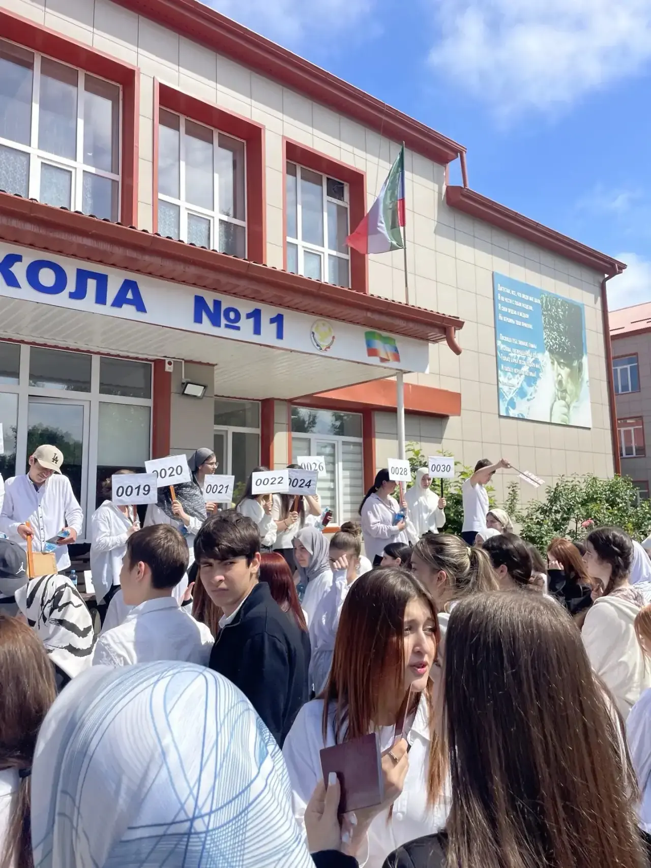 👩‍🎓5 июня ученики 9-х классов приняли участие в основной волне сдачи ОГЭ📝