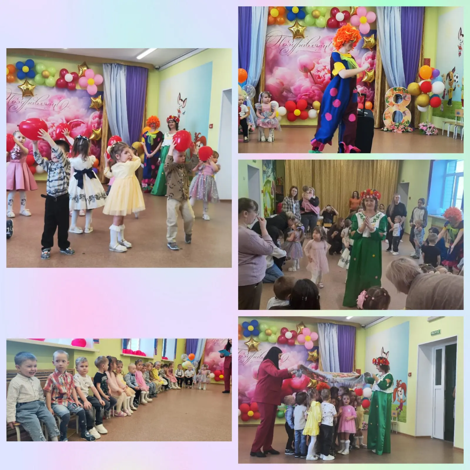 Утренник к 8 Марта в разновозрастной группе детского сада — это чудесная традиция, позв...