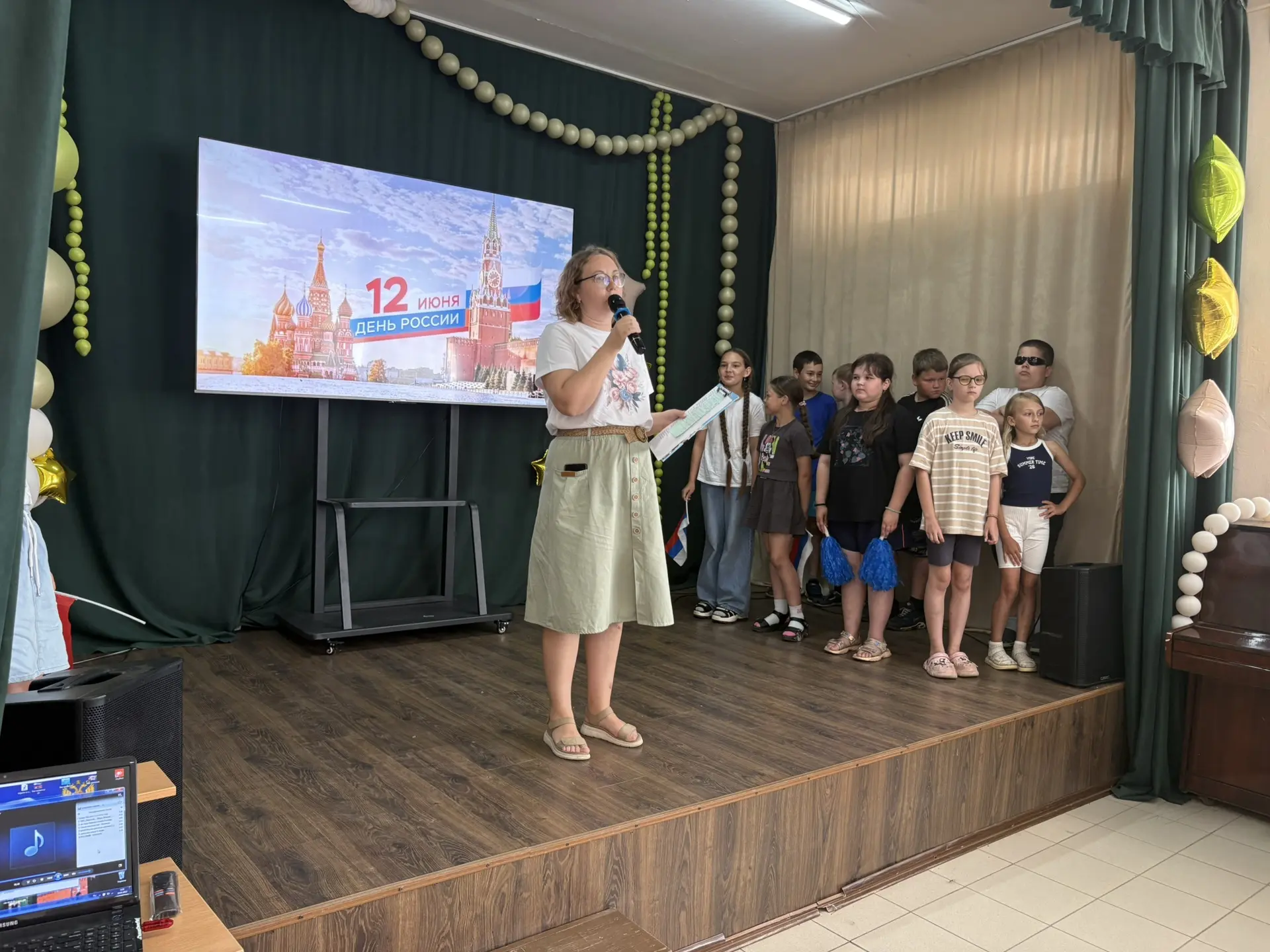 ЛЕТНИЙ ЛАГЕРЬ ☀ | ДЕНЬ 9 | ЧАСТЬ 1

🇷🇺Сегодня в нашем лагере прошёл девятый день — он был полность