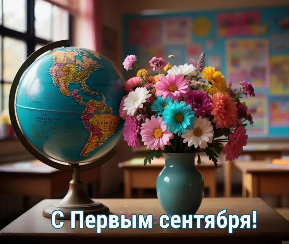 Глава района Александр Ряполов поздравил москаленцев с Днём знаний: