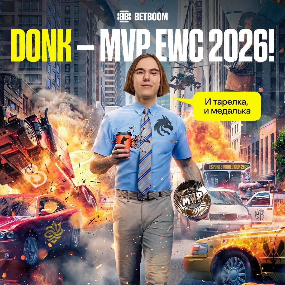 #CS2 12 МЕДАЛЕЙ MVP 😎 Объявляем международный день Team Spirit 🔥