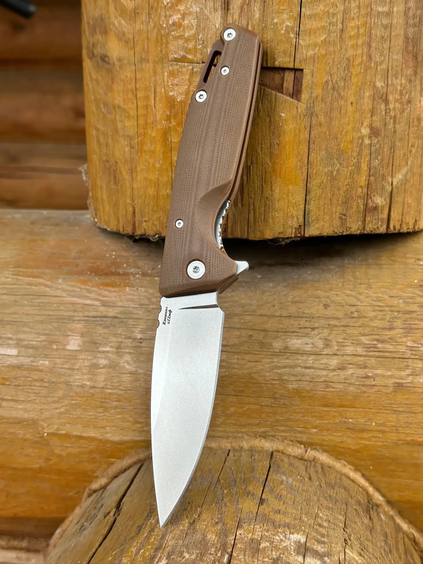 ⚔️ Складной нож "Турист"