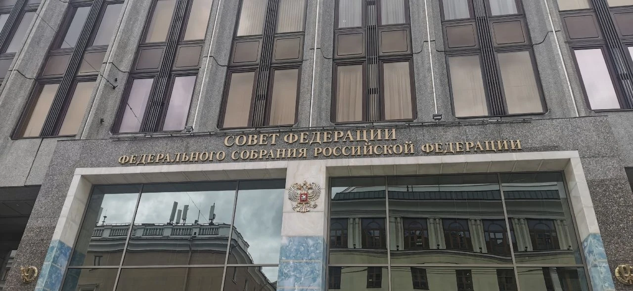 Школьный клуб дипломатии "Вектор диалога" МБОУ "Лицей г. Уварово им. А. И. Данилова" в ...
