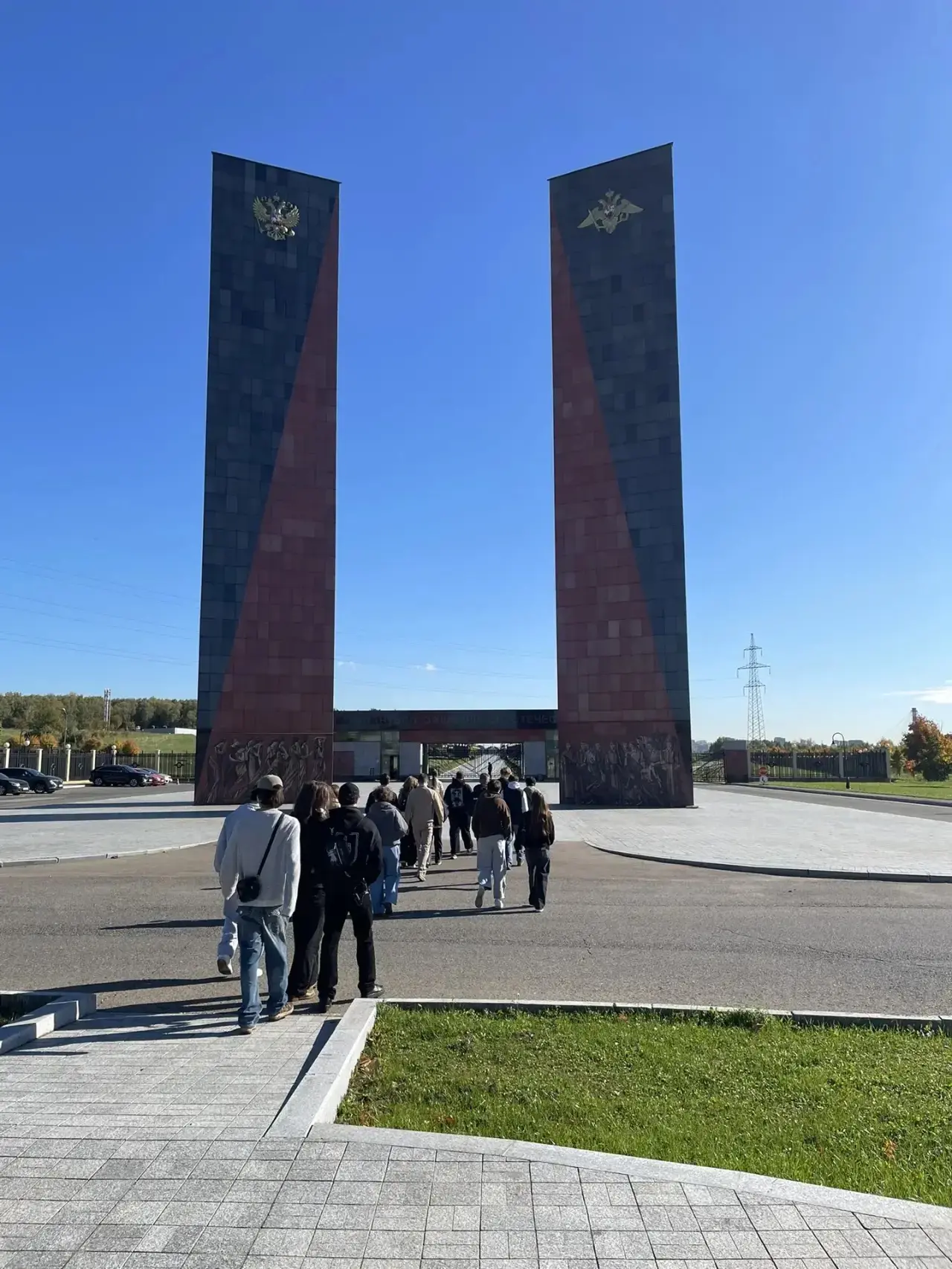 📅 30 сентября 2026 года студенты Промышленно-экономического колледжа ГГТУ посетили с э...
