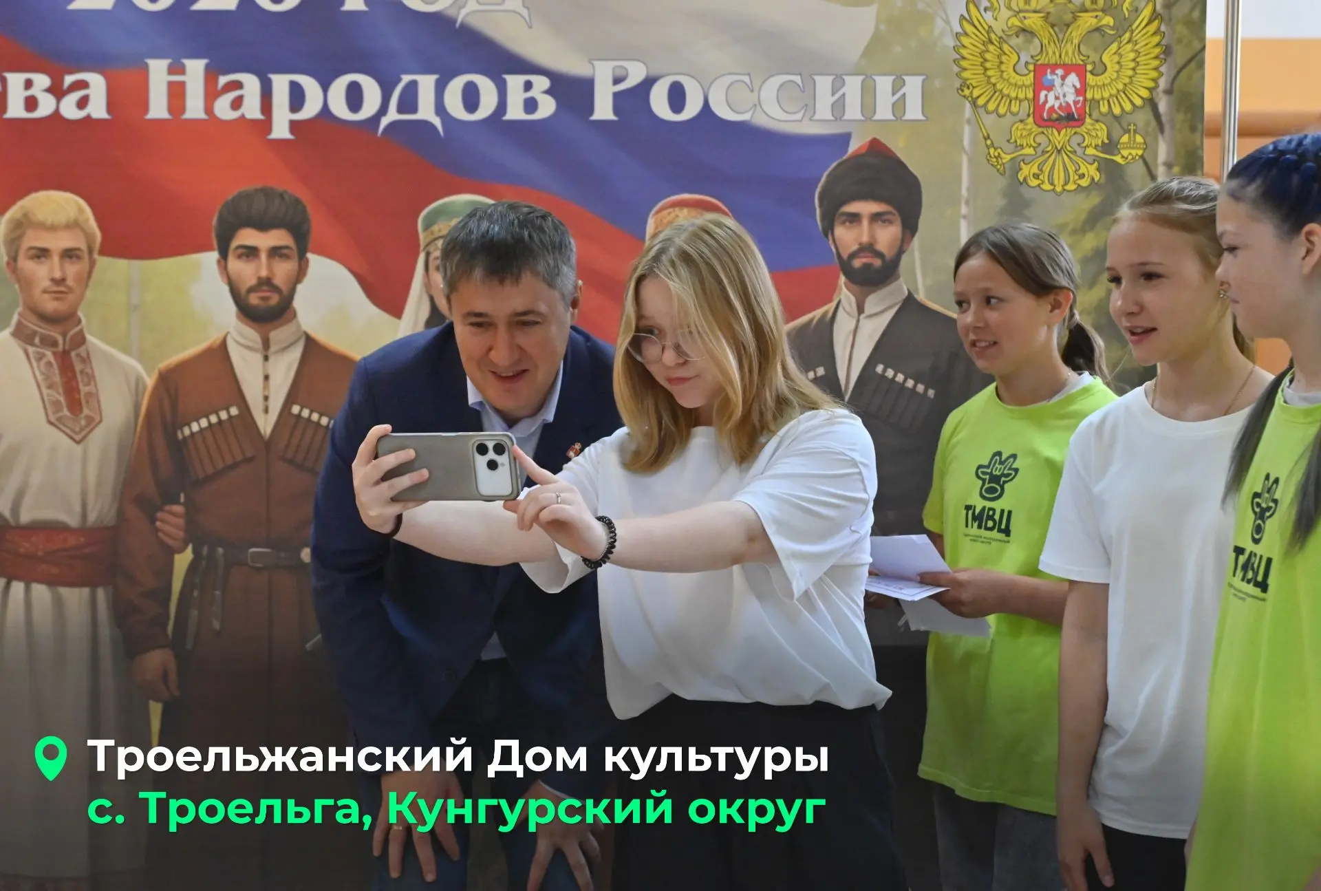 Вчера пообщались с ребятами, которые проходят лечение в Детском онкогематологическом це...