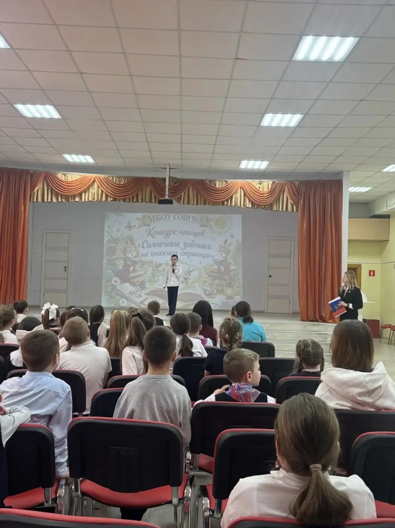 Стихи, солнце и море улыбок! 🎭📖  Сегодня, накануне Всемирного дня поэзии, наши Орлята устроили насто