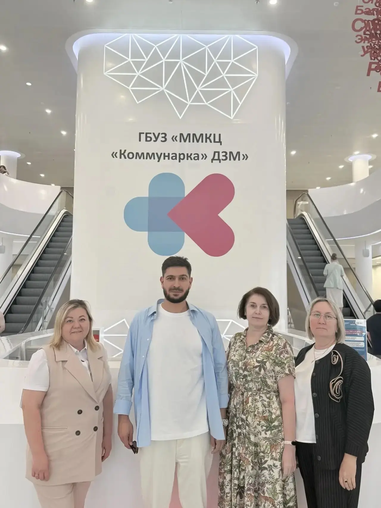 🏥Изучаем передовой опыт коллег: специалисты РКИБ посетили с рабочим визитом московские...