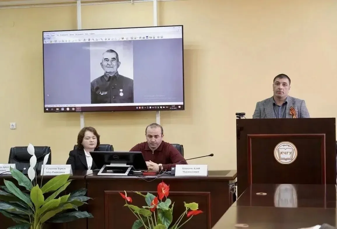 «Победа — дело семейное»: состоялась встреча студентов с ветеранами СВО и представителями филиала фо