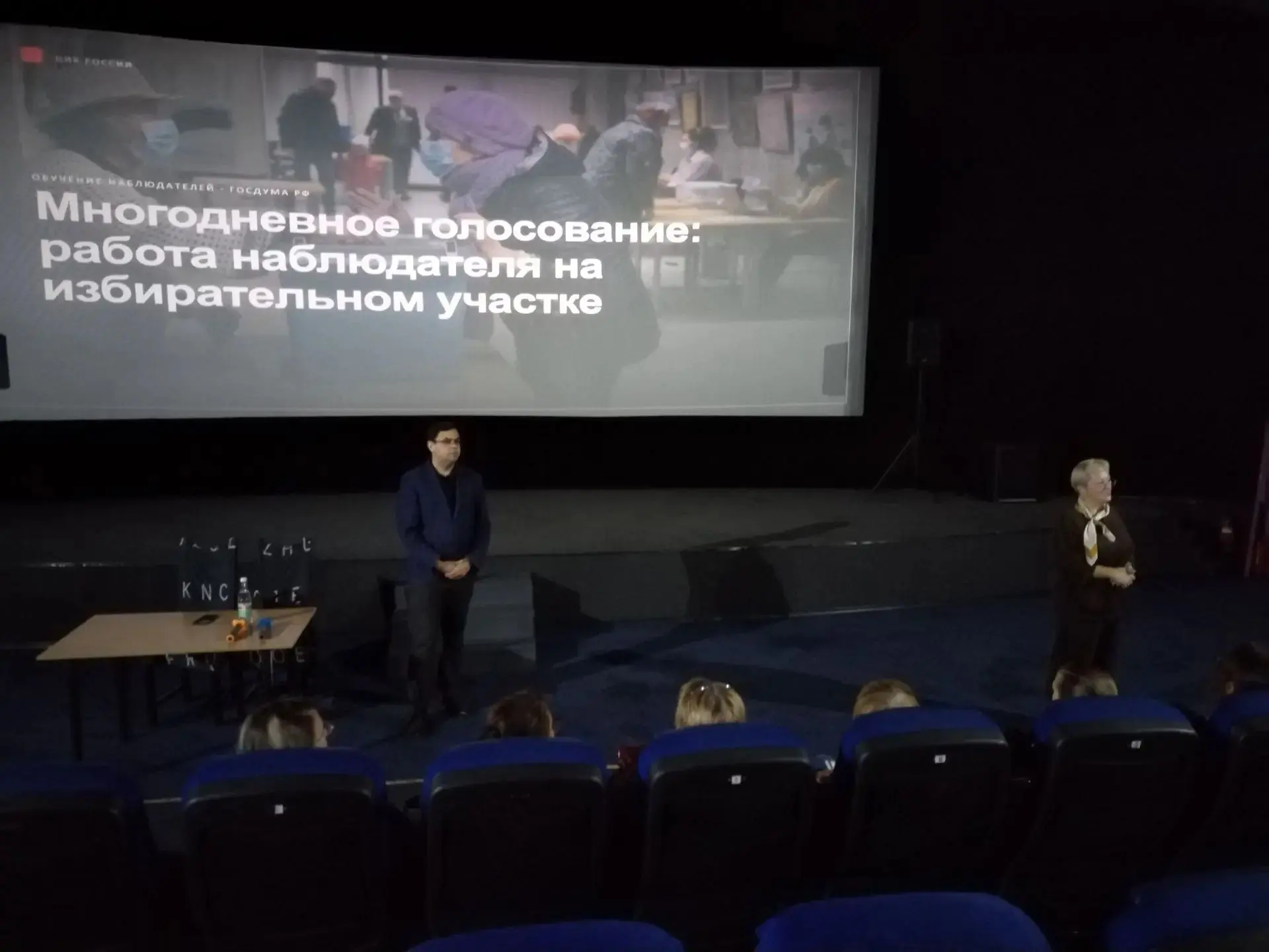 ‼️ Александр Половинский: ни один участок не останется без нашего контроля