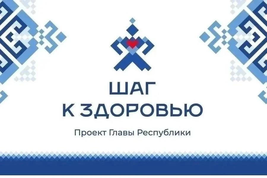 Сегодня, 29 июля, на площадке у ТЦ «Октябрь» в Чебоксарах разместится мобильный медицинский пункт, -