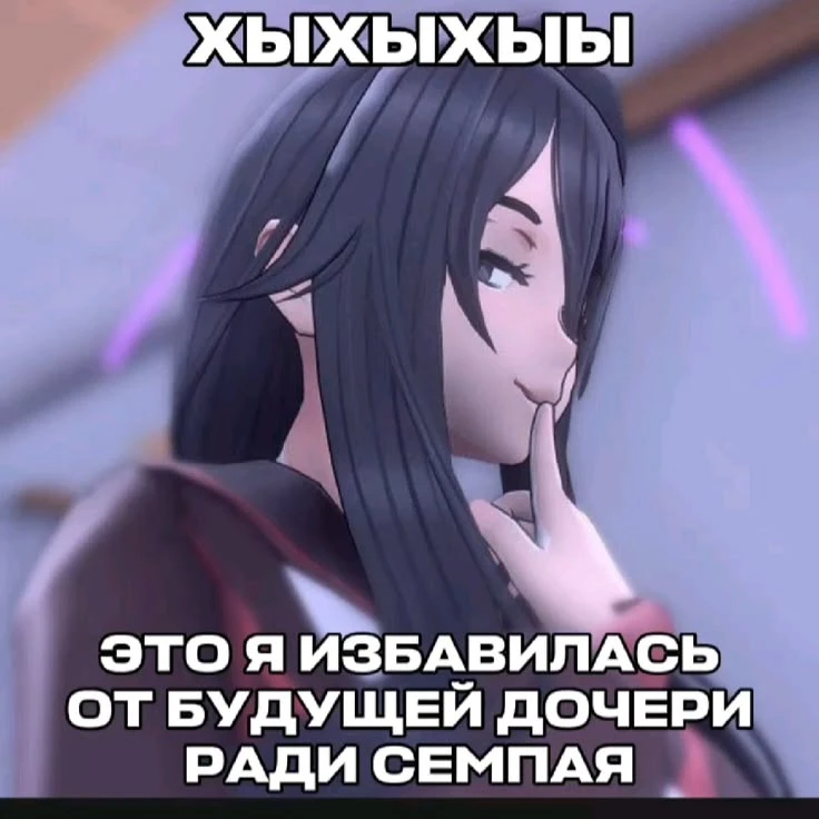 Все наши каналы