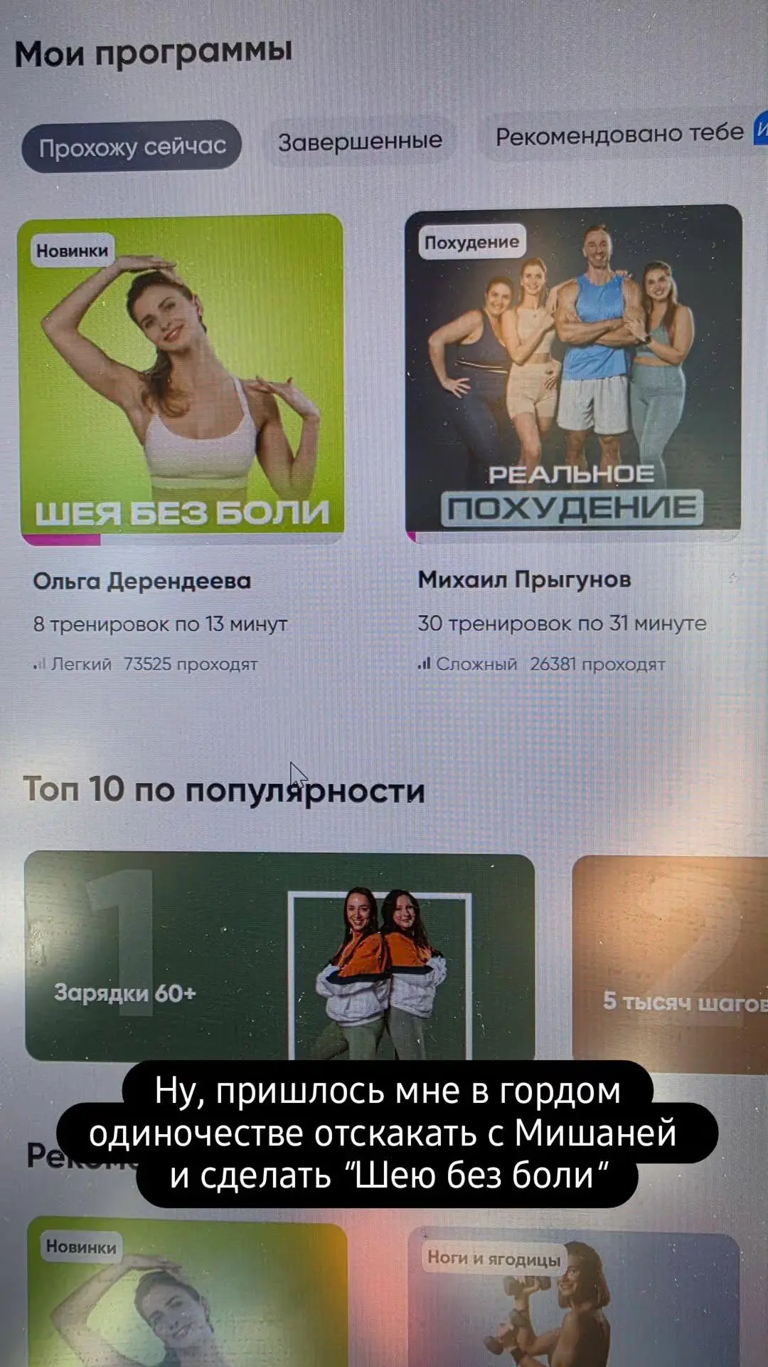 Изображение 3 к публикации «Olechkin_durdom»