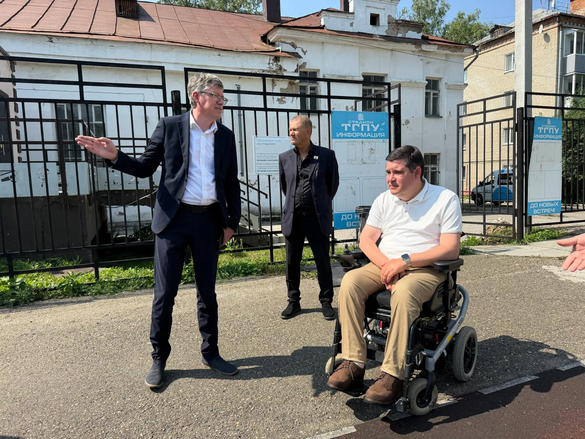 ➡️ Взяли в работу вопрос реконструкции городского студенческого стадиона

В центре Томска есть место