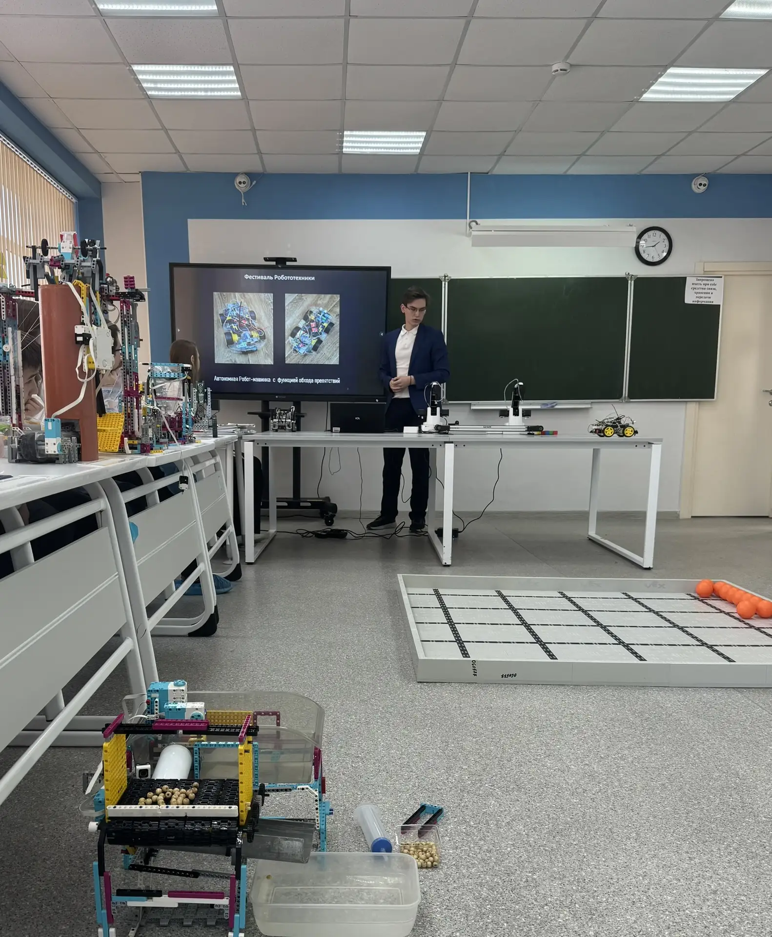IV Фестиваль робототехники, прошедший 25 марта 2026 на базе школьного Кванториума гимназии № 11 горо