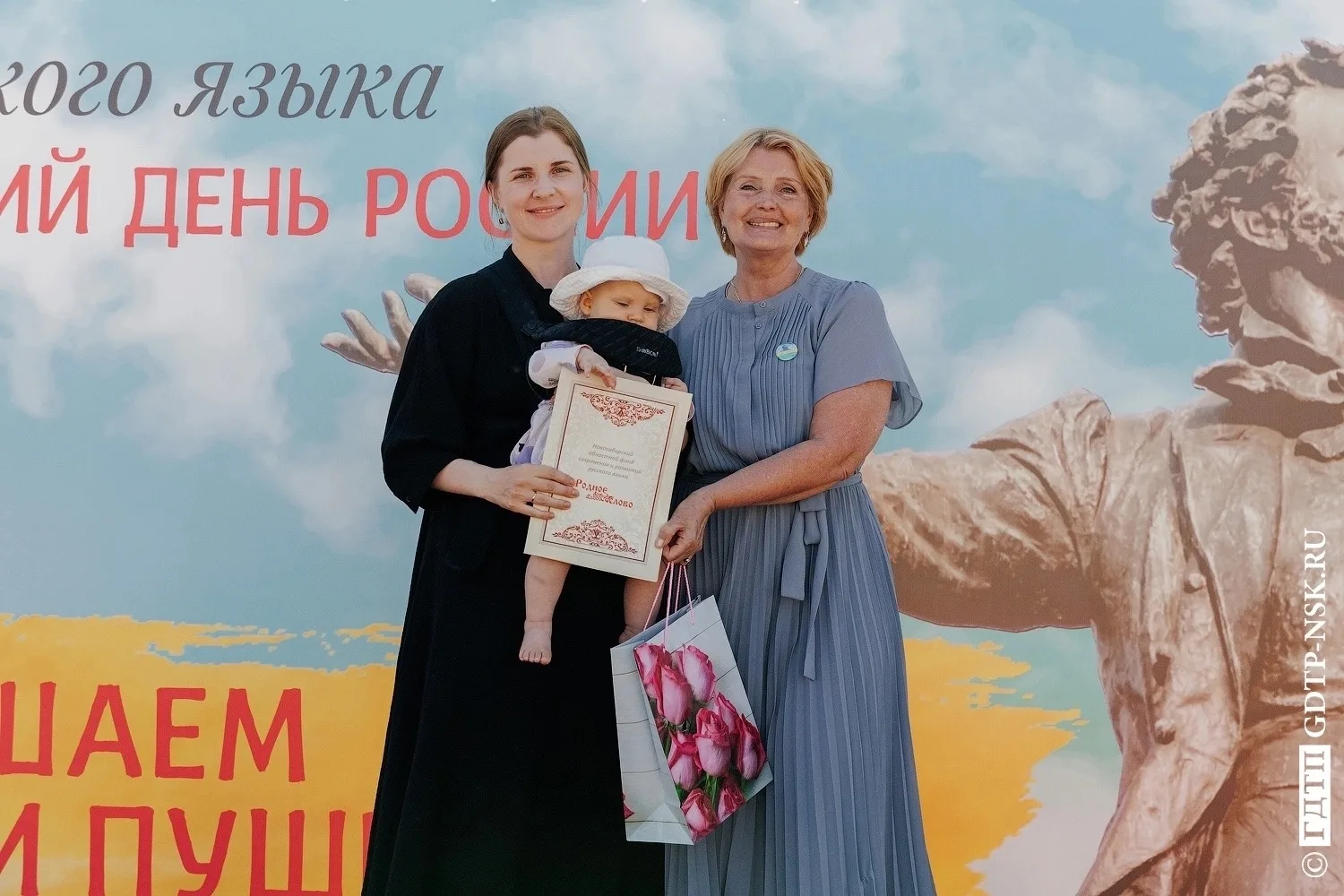 Вот это новость! ✨
 
Читательница и добрый друг Краснозерской центральной библиотеки, Ника Николаева