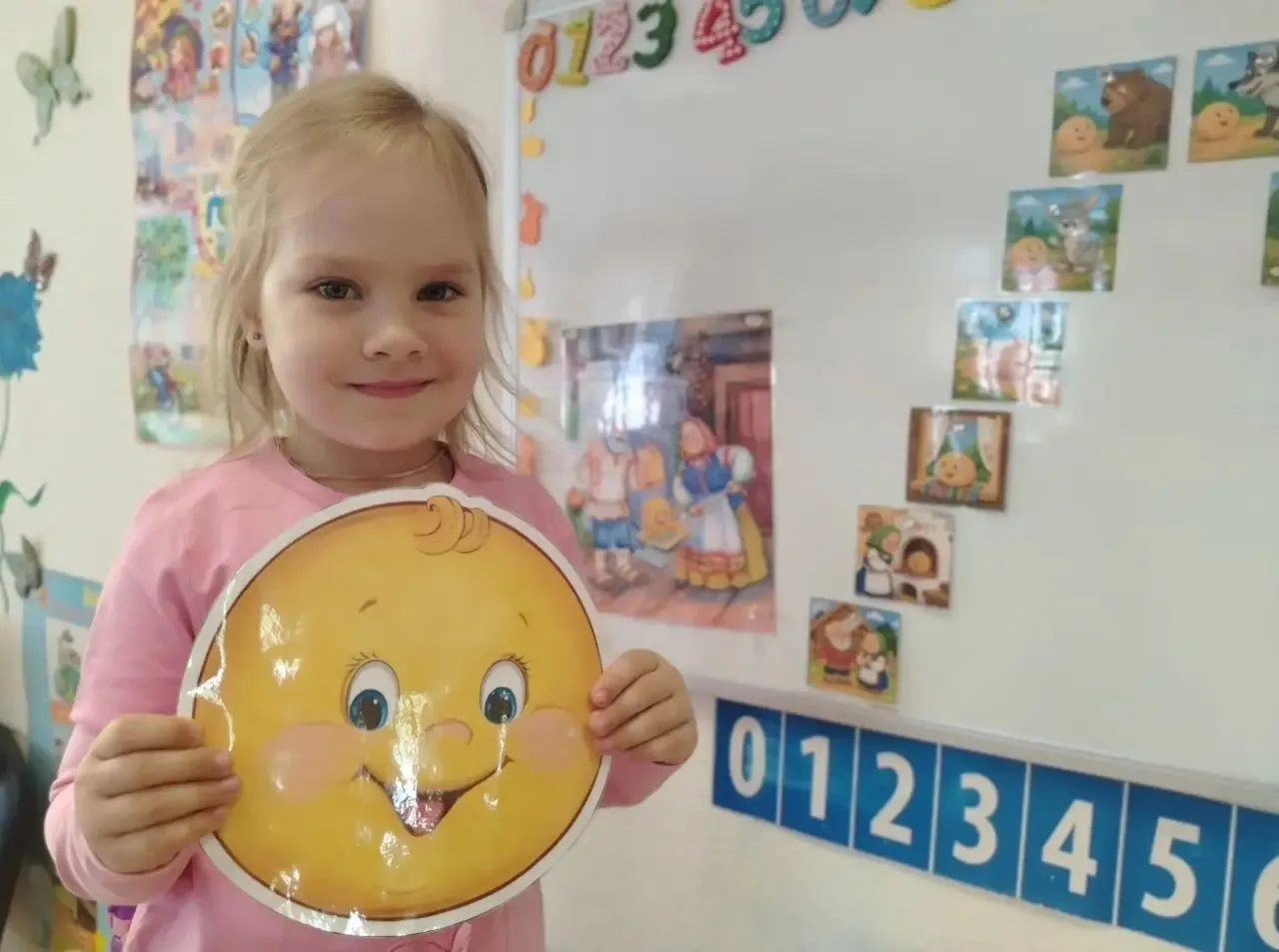 ❓А вы знали, что 1️⃣4️⃣сентября отмечают День рождения Колобка?