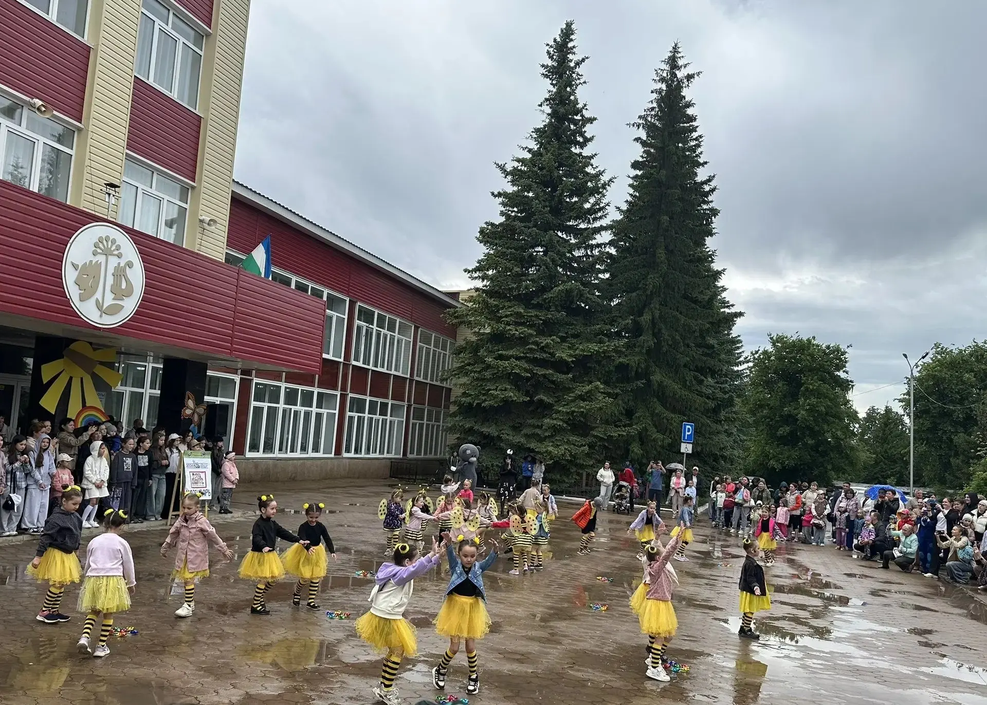 День защиты детей