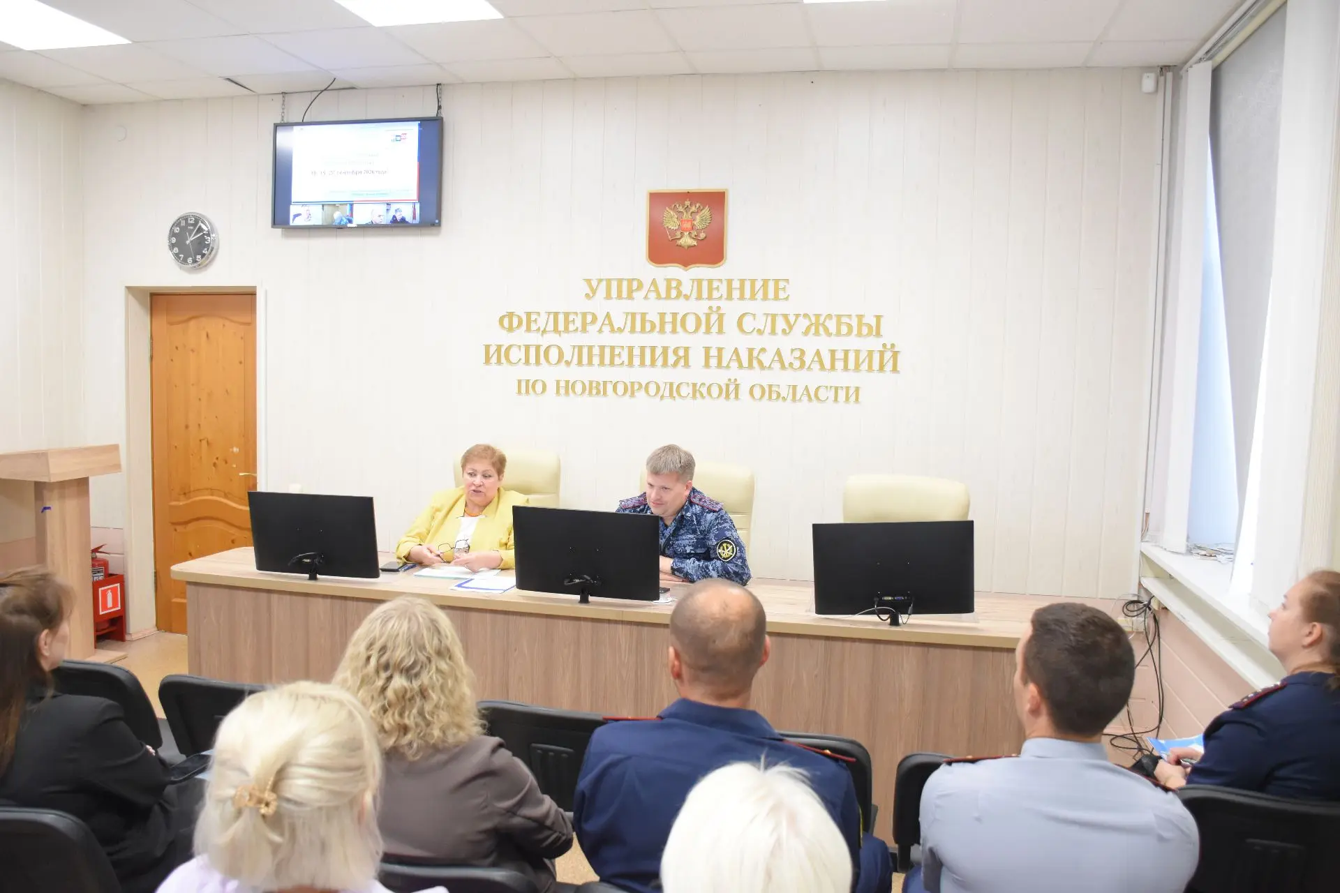 Председатель избиркома провела встречу с коллективом УФСИН России по Новгородской области