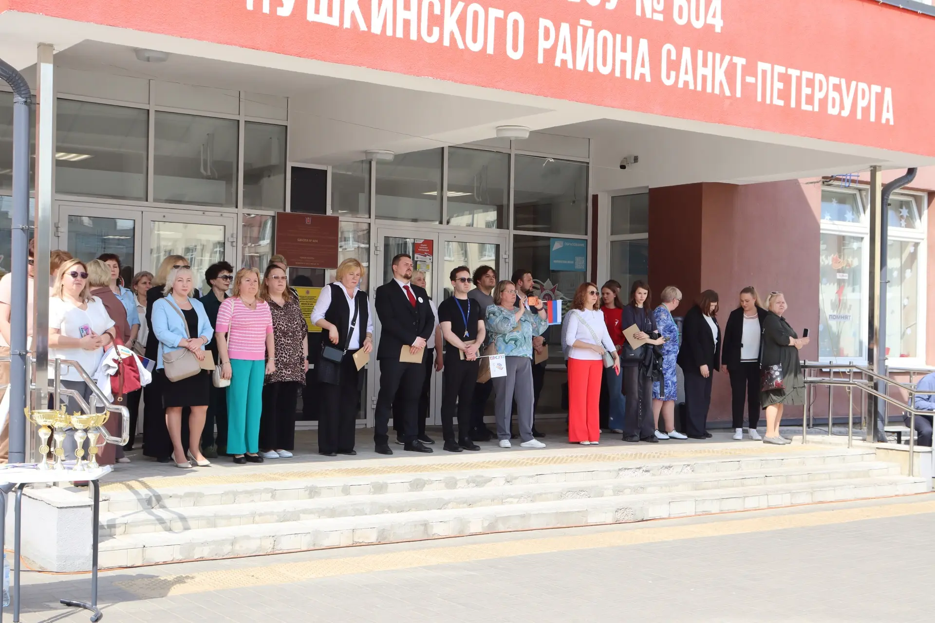 19 мая-День детских общественных организаций России «Пионер, к борьбе за дело Коммунистической парти