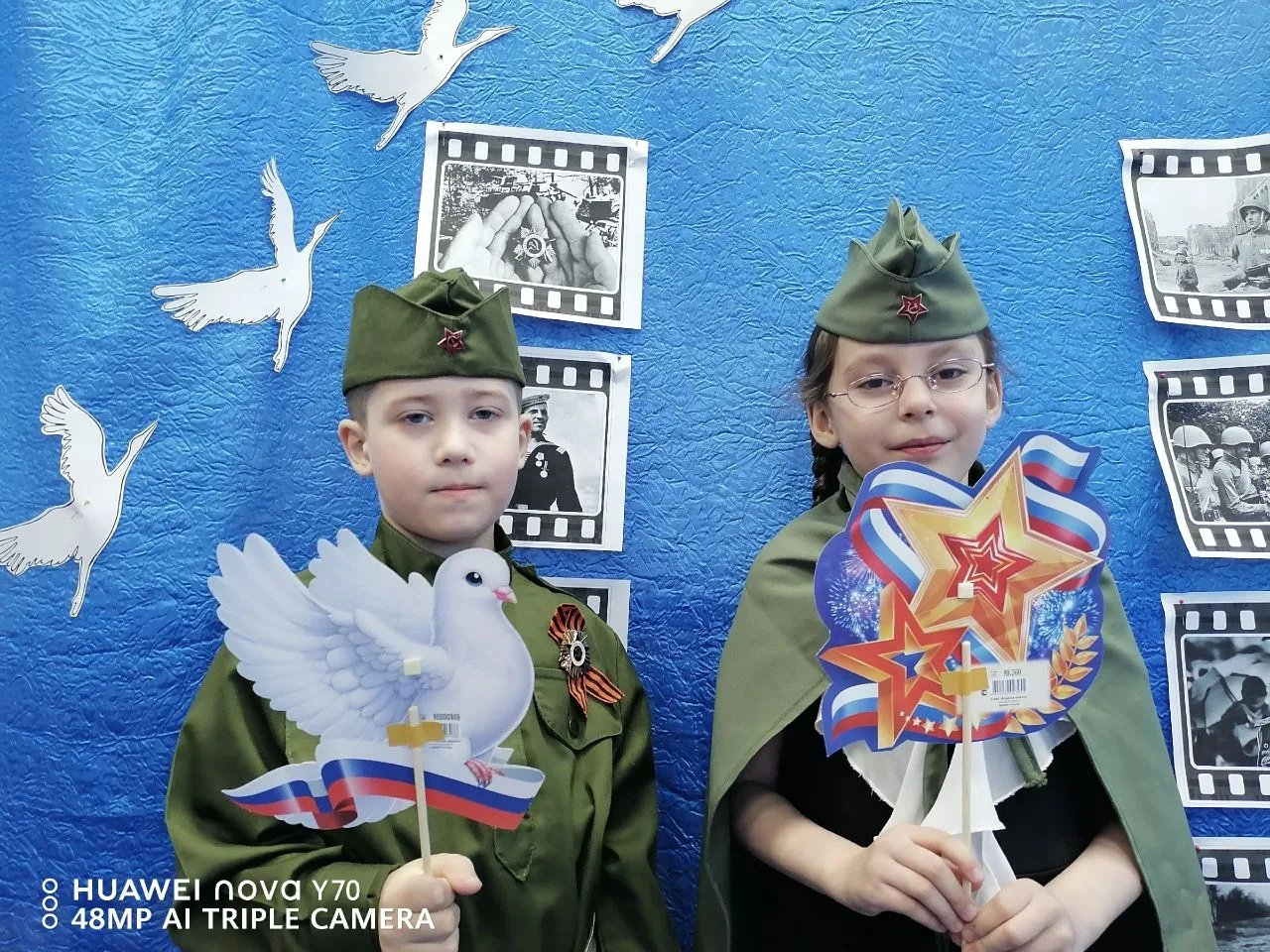 Праздник памяти и славы!!!