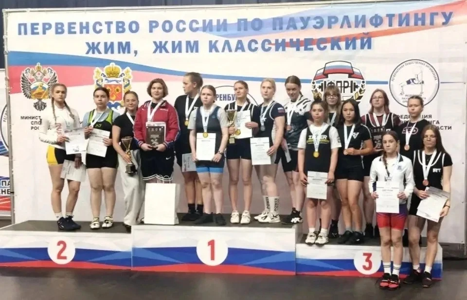 🏆 Наша гордость! Золото Магадана в Оренбурге!

Сегодня мы говорим не просто о спорте, мы говорим о 