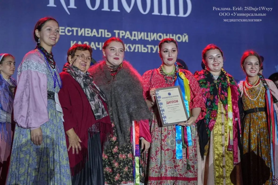 На выходных в Усть-Лабинске и Аргатове будет казачий фестиваль