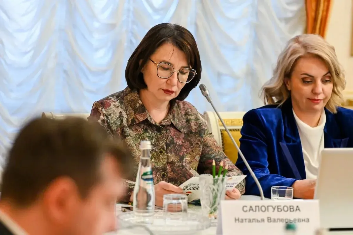 Приняла участие в заседании Координационного совета по повышению финансовой грамотности, которое про