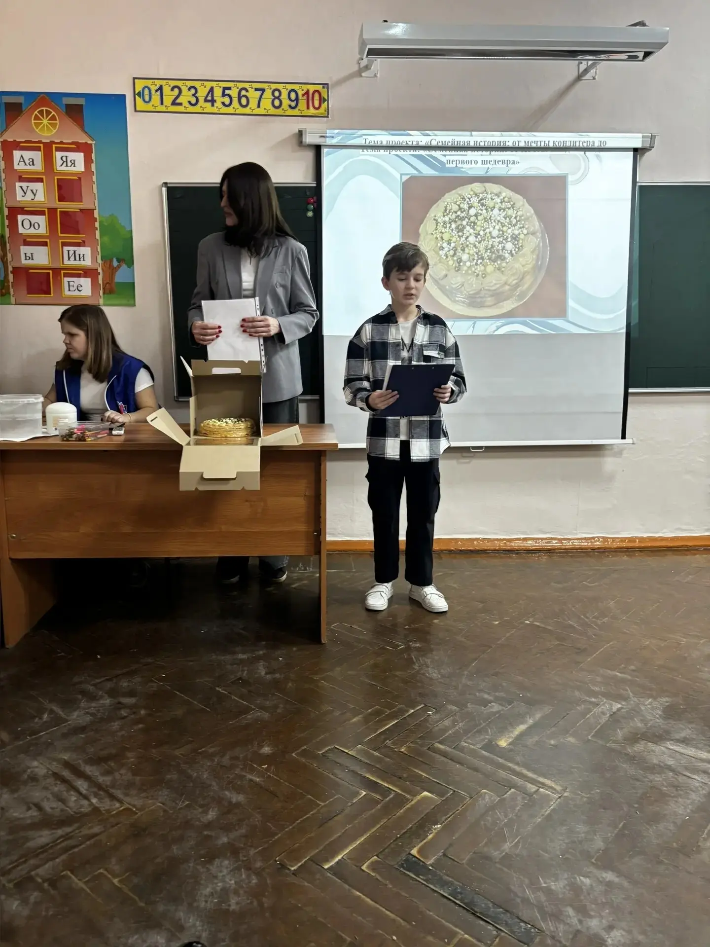 Отличные новости с городского конкурса семейных проектов «Вместе»! 🌟  В открытом городском конкурсе 
