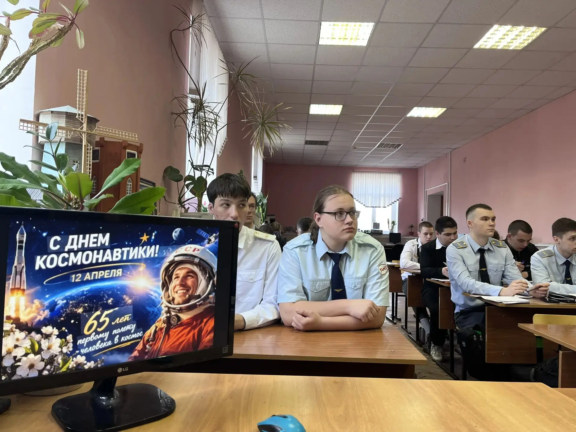 ❗В Елецком техникуме железнодорожного транспорта- филиал РГУПС в группе С-21 классным руководителем 