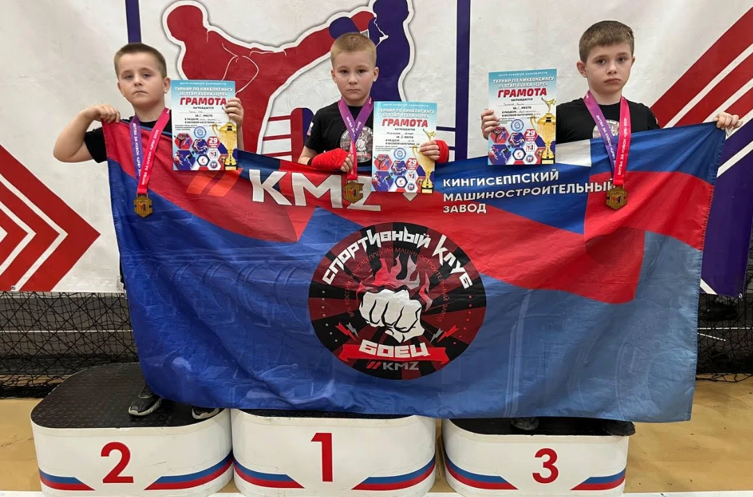💪 Мастерство спортсменов команды КМЗ «Боец» признают без боя