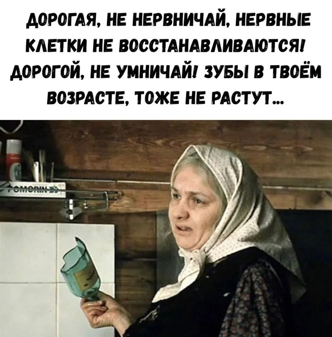 ПРУFИКИ В МАХ