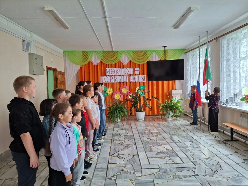 Закрытие лагеря дневного пребывания.