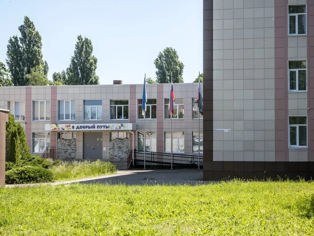 47 белгородских выпускников сдали ЕГЭ на 100 баллов