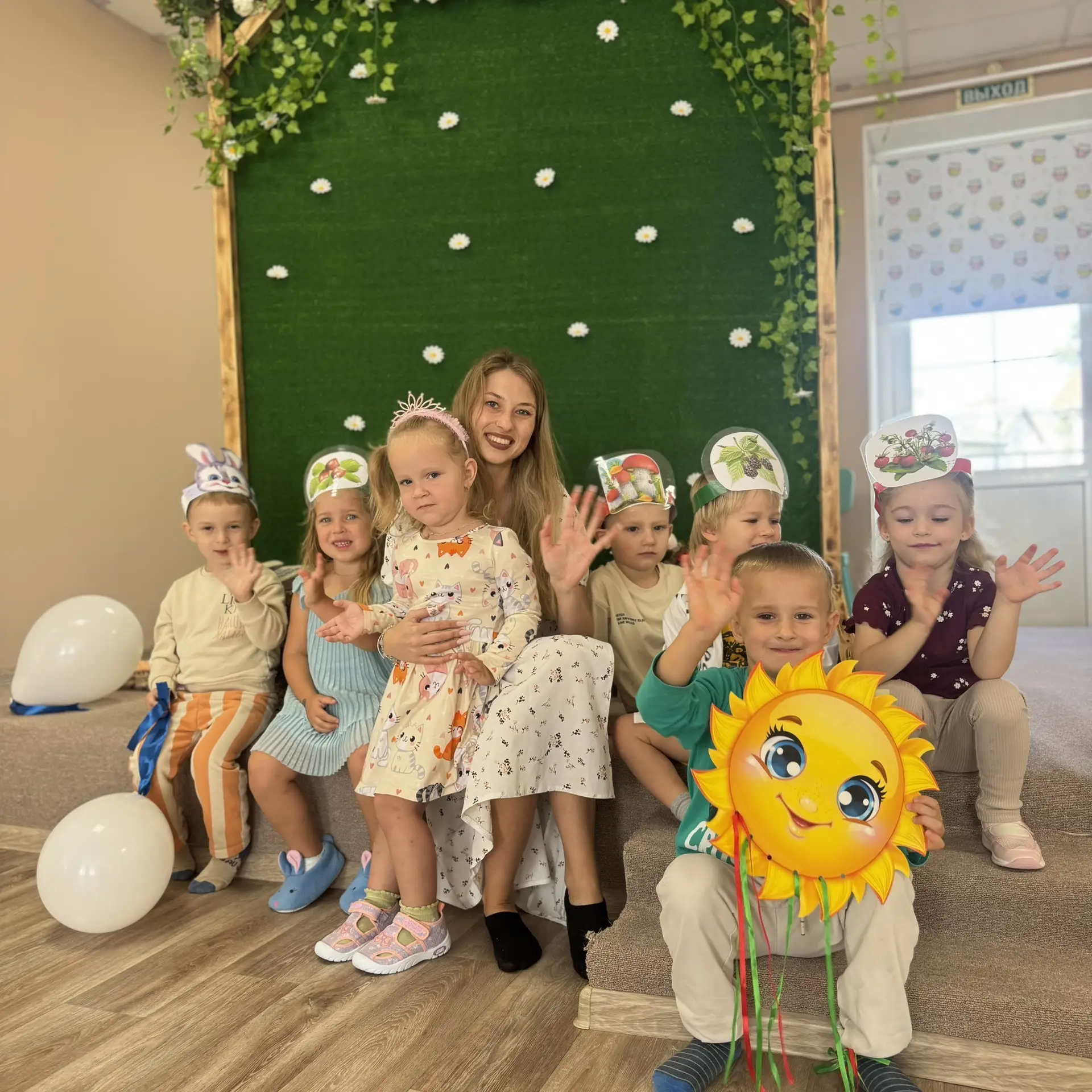 🌞Доброго дня!