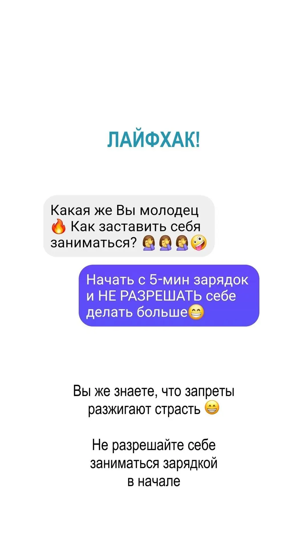 Минизаметочки к вечернему кефиру😁