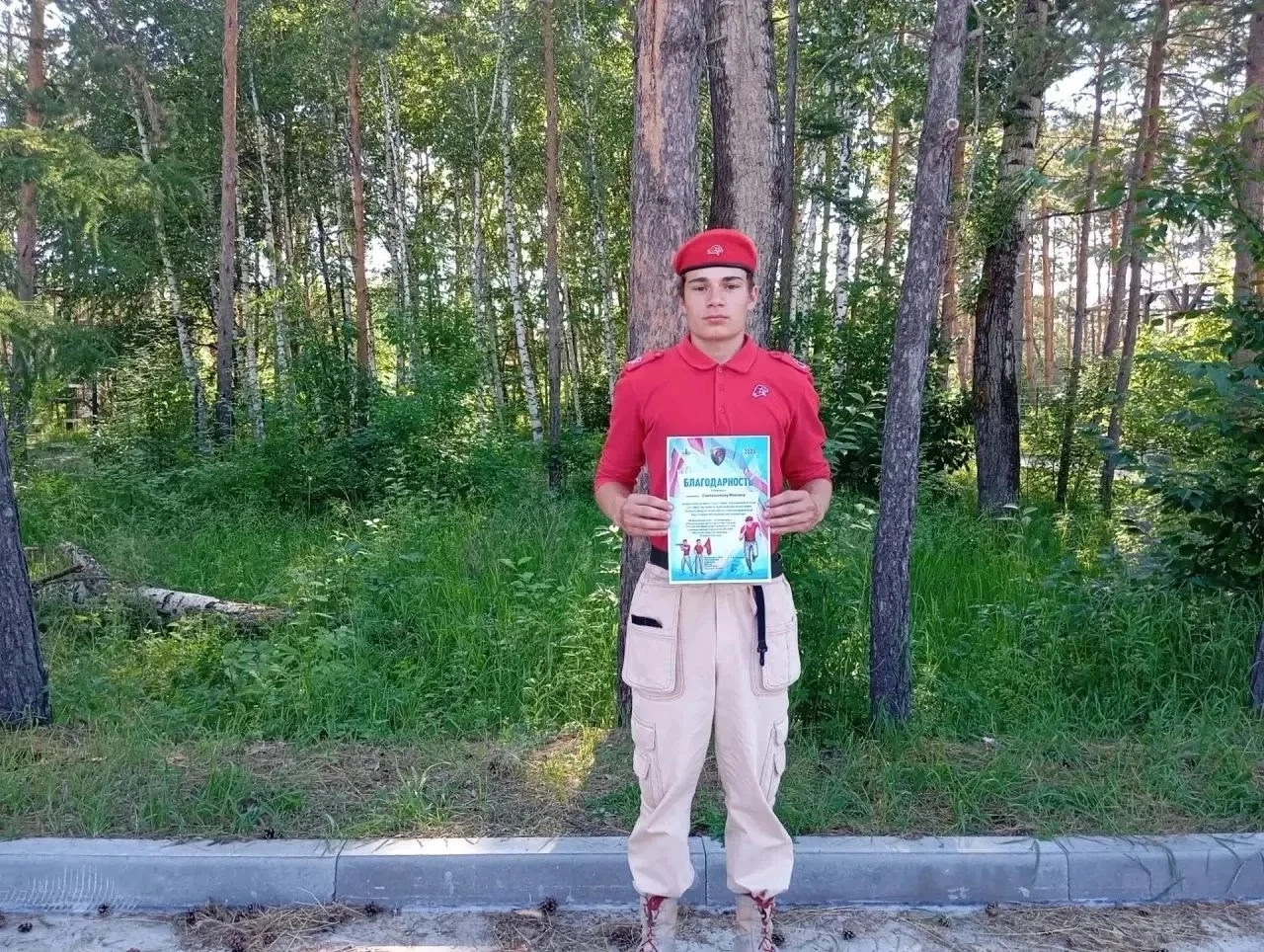 Победителям — на старт🎉