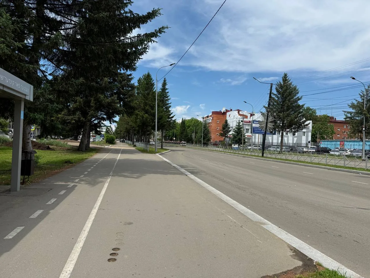 🗓 15 июня: Прогноз погоды и советы астрологов

⛅️В Биробиджане ожидается, что в дневное время темпе