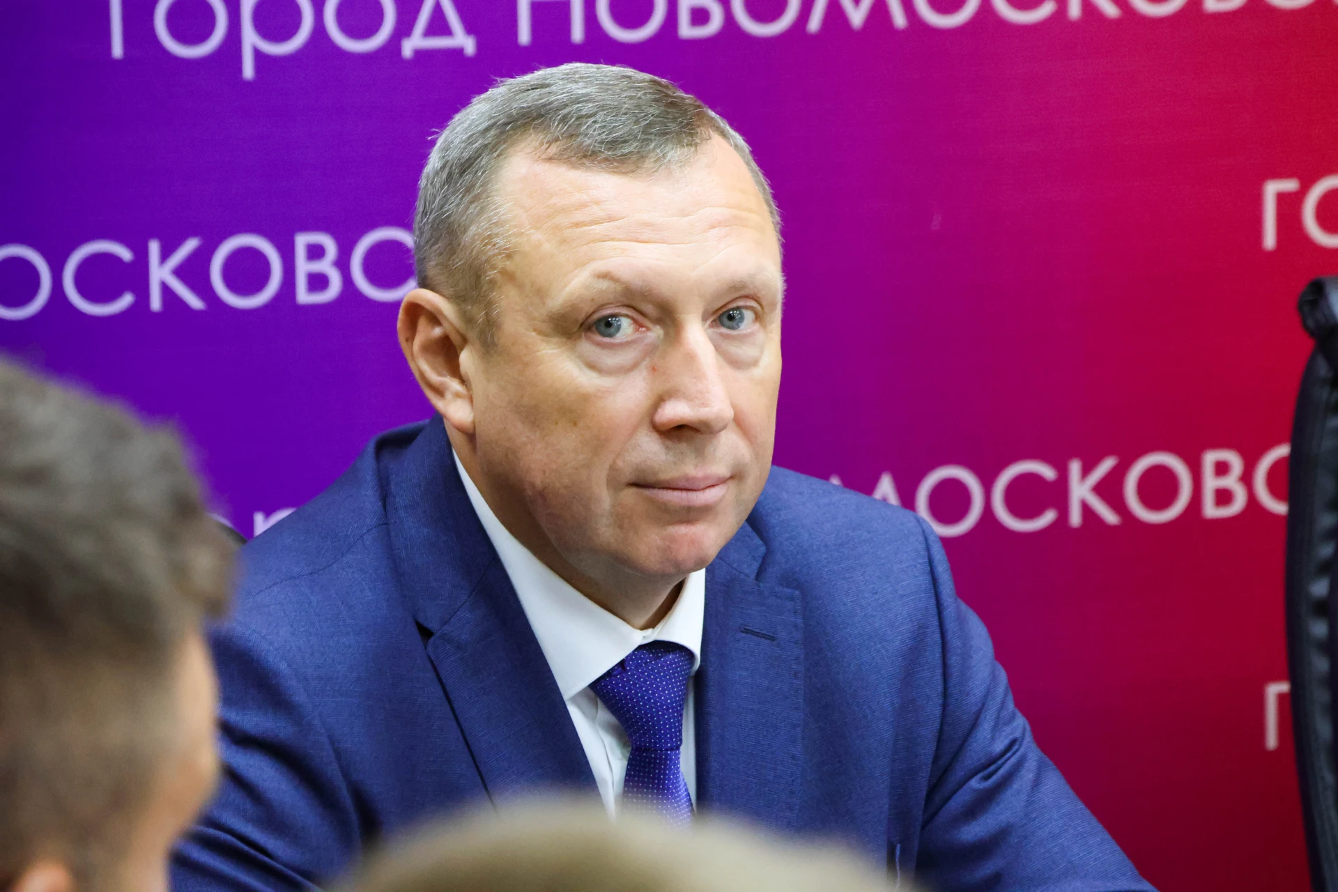 В Новомосковске представили первого заместителя главы администрации