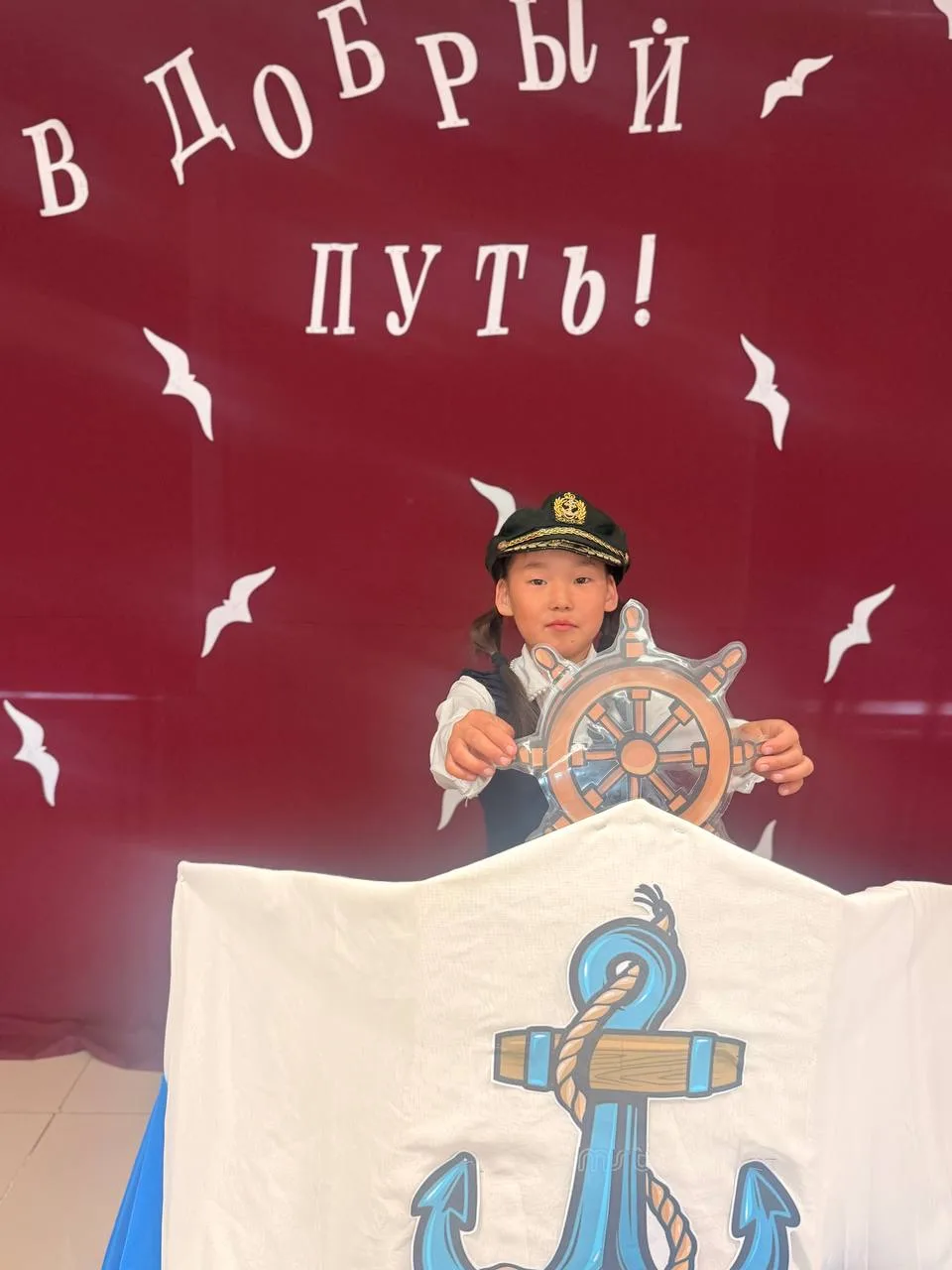 🦅"Орлятский Выпускной": Отважное Морское Путешествие к Новым Берегам!🌊
Сегодня  в нашем образовате