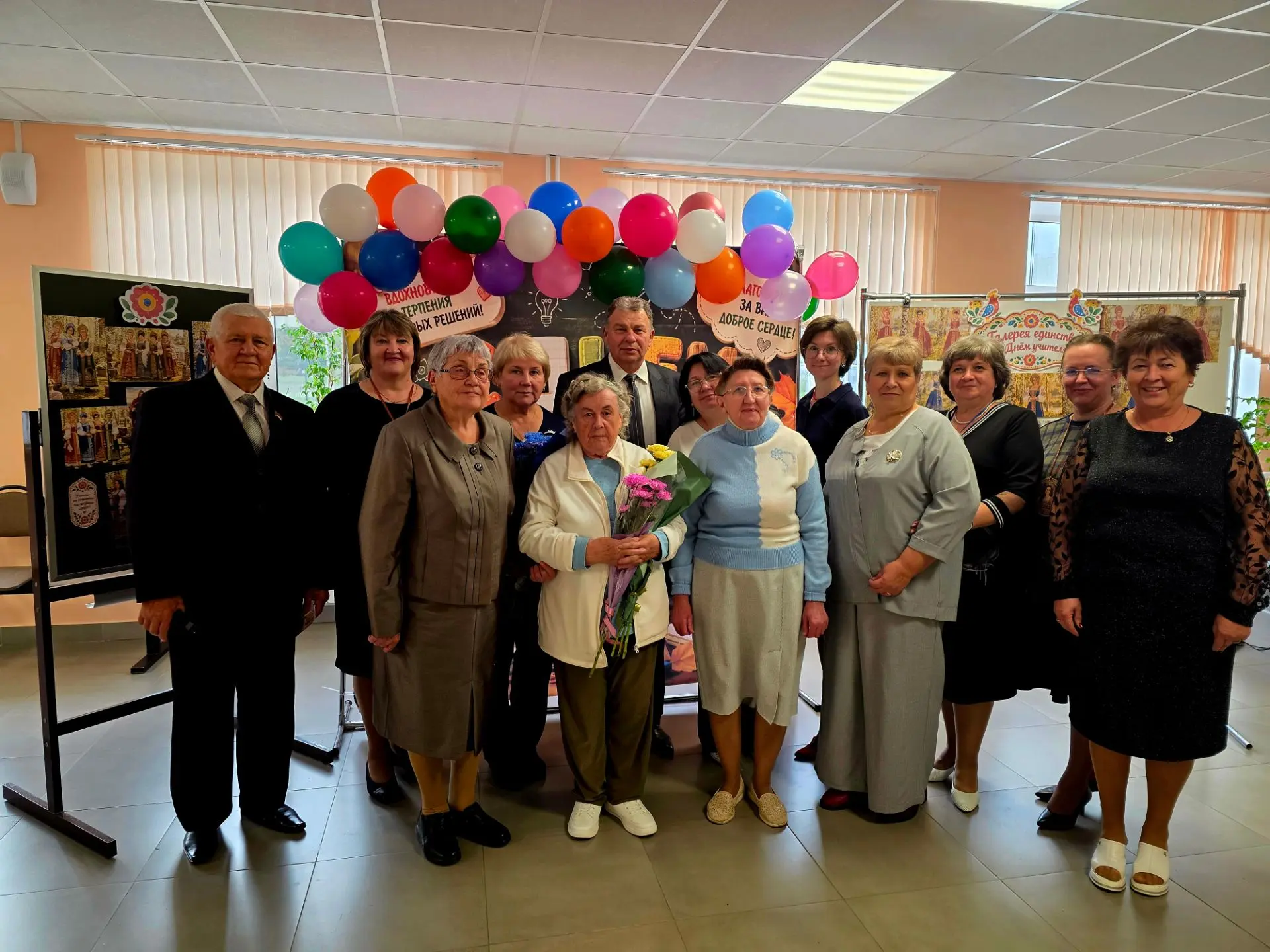 💐 Особенными гостями на празднике, посвященном Дню учителя стали ветераны педагогическ...