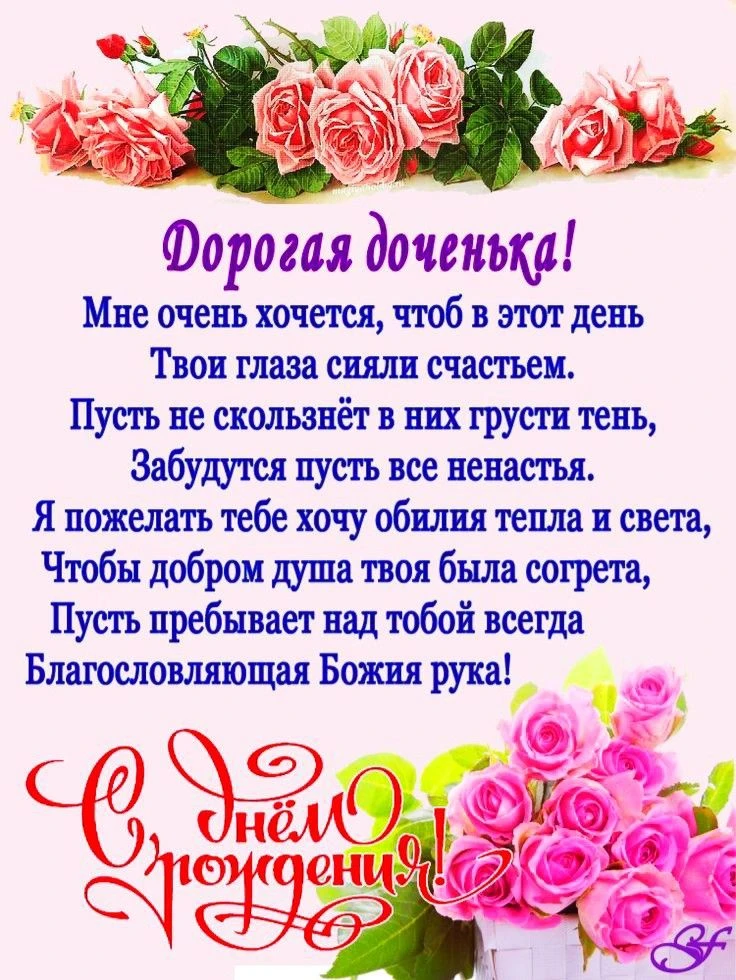 Изображение 1 к публикации «Мамины Открытки»
