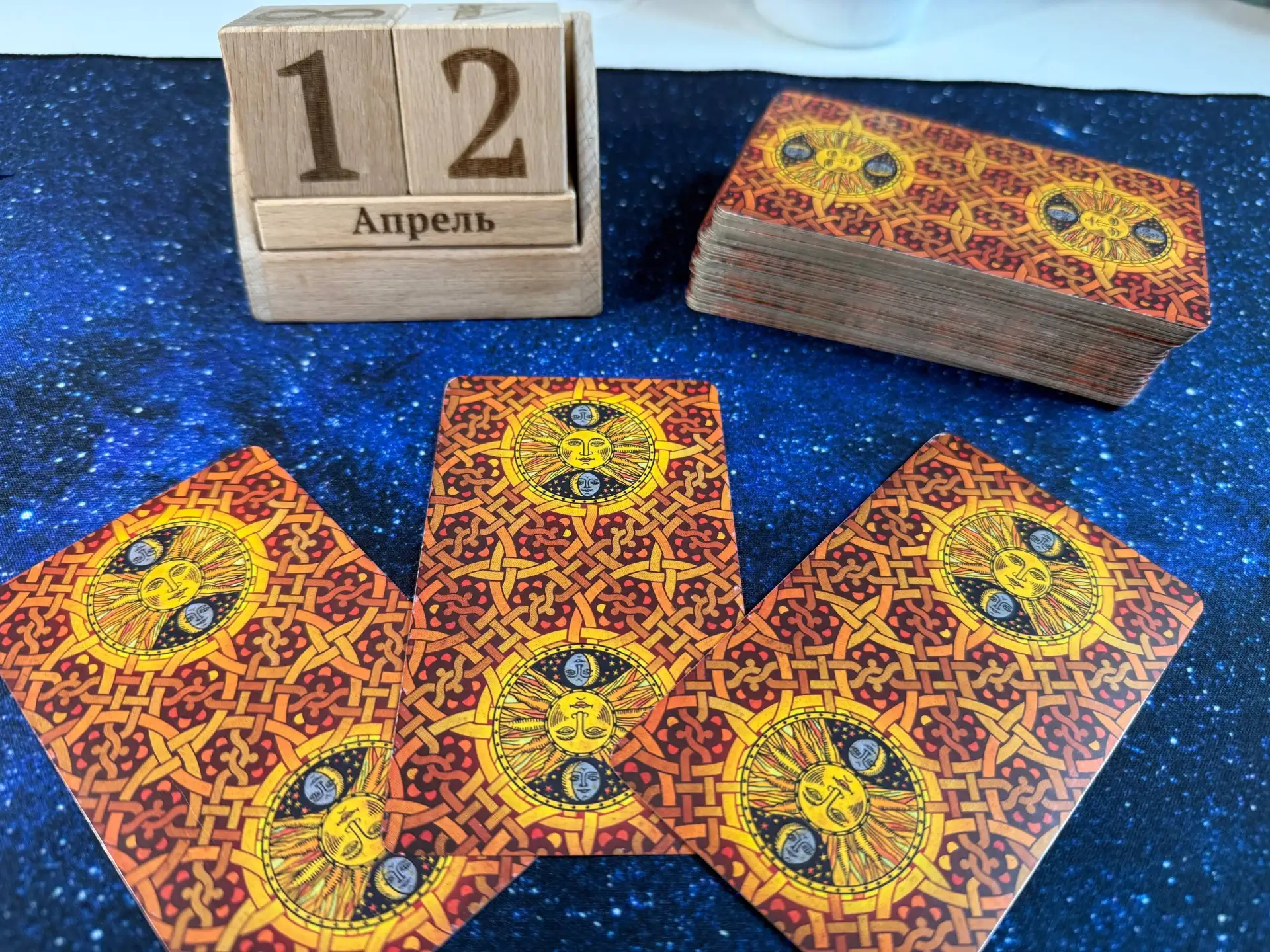 Карта дня 12 апреля.