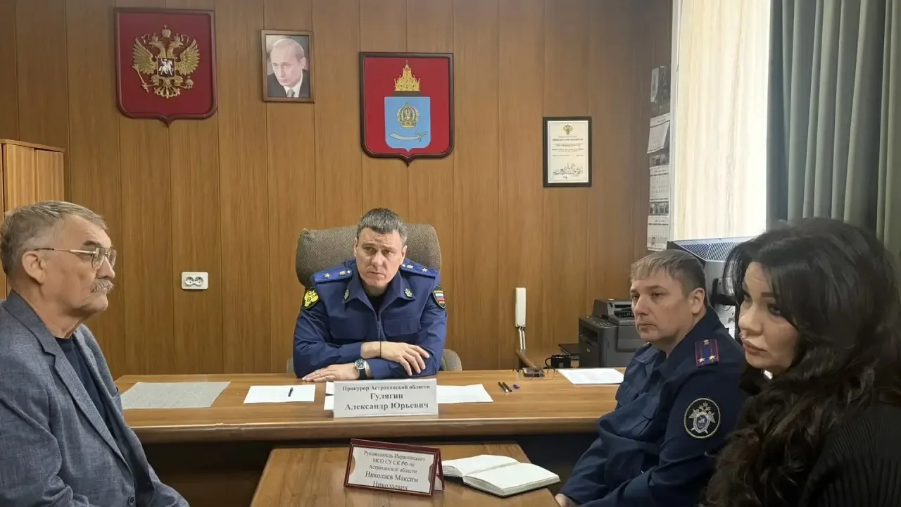 📝 Работа прокуратуры области с обращениями граждан   ⚡️По результатам личного приема прокурора облас