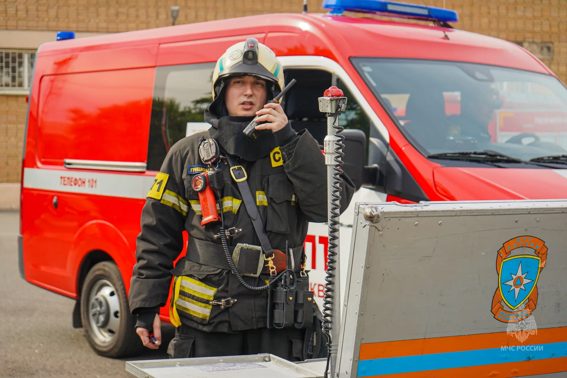 #БудниМЧС   🔘В Западном округе Москвы прошли пожарно-тактические учения по тушению пожара и проведен